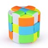 cuberspeed Cylinder 3x3 stickerless Speed Cube