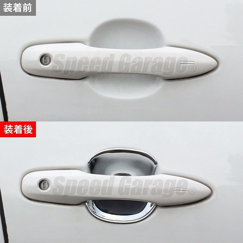 Speed Garage Toyota Prius 50 Series Dedicated Door Knob Handle