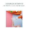 スプーン フォーク セット 離乳食ー ギフト ケース付き ア ニンジン型フォーク付き 再利用可能な食器