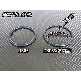 KAWADA DB05S O-Ring for Flex Wheels, Pack of 8