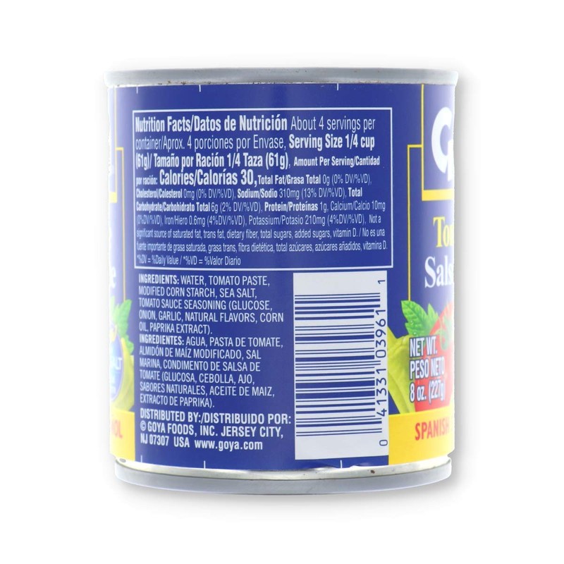 Goya Tomato Sauce, 1 Count (TOMATO PASTE)