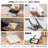 Laptop Stand, PC Stand, 2024 Improved Height, 10 Levels of