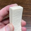 Extra Firm White Piano Felt Strip 1"" wide, 1/2"" thick,