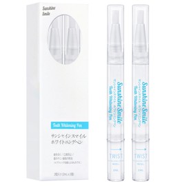 Whitening Teeth Gel Whitens Teeth Pack of 2 Toothpaste Self Whitening