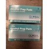 GLOBAL Alcohol Prep Pads 1200 Count(12 Pack)
