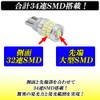 DSIC T10 LED Position Lamp, Explosive Light, 1,000 LM, White,