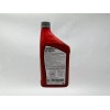Cyclemax Full Synthetic Oil Change Kit fits 2022-2025 Honda NAVI