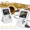 LEKATO Tuner with Metronome Mode, 3 in 1 Digital Guitar