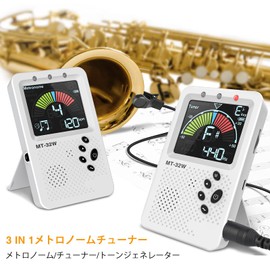 LEKATO Tuner with Metronome Mode, 3 in 1 Digital Guitar Bass Piano with Clip Mic Lightweight Metronome Pickup Clip Vocal Digital Beat Mode LED Color Display USB Charging Multifunctional Tuner (White)