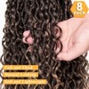 COOKOO 24 Inch Curly Goddess Locs Crochet Hair 8 PCS