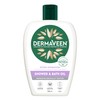DermaVeen Extra Gentle Shower and Bath Oil - 500ml
