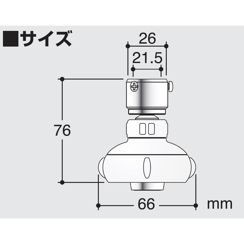 SANEI PM253-10 Kitchen Shower, Switch Water Flow, Oscillating, Round Spout