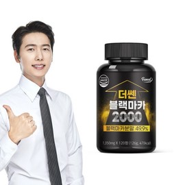 High-Concentration, Stronger Black Maca 2000mg Black Garlic 120 Tablets x 1 Bottle / 1-Month Supply Male Vitality Energy / 고함량 더 쎈 블랙마카 2000mg 흑마늘 120정 x 1병  1개월분 남성활력 에너지