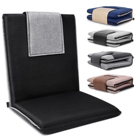 FASTMOMENT Floor Chair with Back Support 14-Position Adjustable Floor Chair Portable Floor Chair for Adults & Kids Foldable Meditation Chair with Japanese KOYO Bearings & Washable Linen Cover (Black)