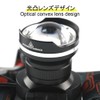 Succul(R) LEDヘッドライト 懐中電灯 乾電池 3モード ズーム調整可能 1800LM CREE XML T6