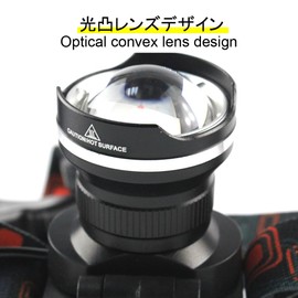 Succul(R) LEDヘッドライト 懐中電灯 乾電池 3モード ズーム調整可能 1800LM CREE XML T6 ヘッドランプ 防災 調節可 高光量 軽量