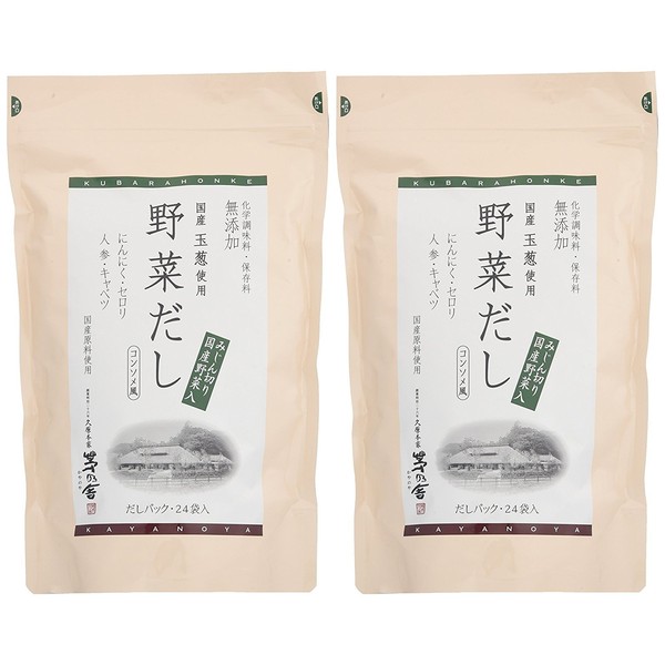 Kuhara Honke Kayanoya vegetable stock 8g x 24 bags [2 pack]