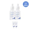 에스트라 아토베리어365 세라-히알 속수분 앰플 30ml 2개 AtobARRIER 365 Serum-Hyal