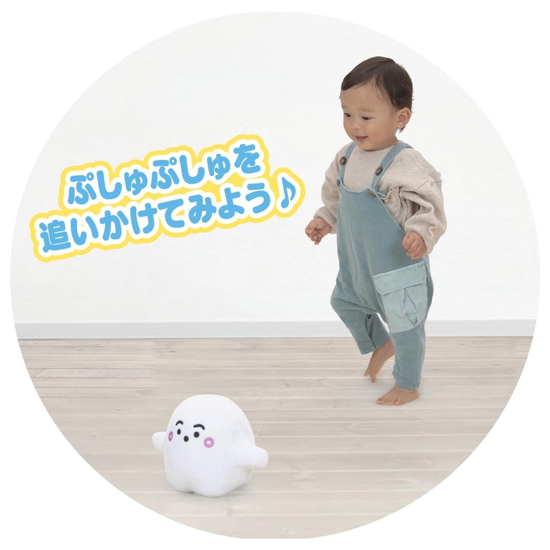 BANDAI Sinapushu Speaks English!