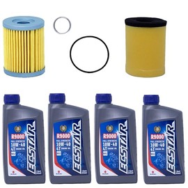 Edwards Full Synthetic Oil Change Kit fits 1999-2002 Suzuki LT-F300F King Quad ATV With Air Filter
