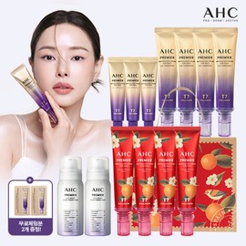 (Hyundai Home Shopping) 2 types of Firming Masks and the 2025 Latest AHC Premier Ampoule Eye Cream Family Month Edition / (현대홈쇼핑)퍼밍마스크 2종 2025 최신상 AHC 프리미어 앰플 아이크림 가정의달에디션