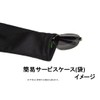 Coleman CO3033-3 Triacetate Polarized Sunglasses, Simple Service Case Included, green