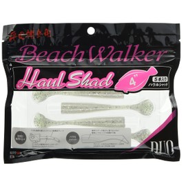 DUO S009 Beach Walker Howl Shad Pearl White S