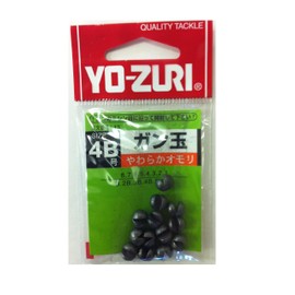 DUEL YO-ZURI Miscellaneous Items: [HP] Gun Pellets 4B