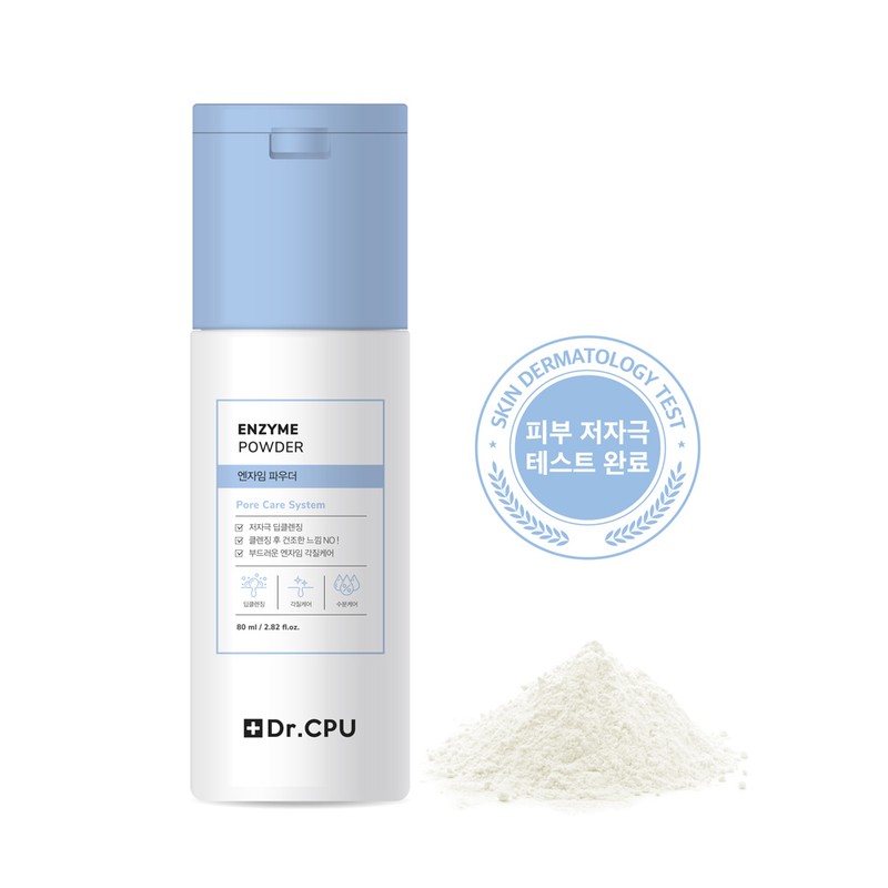 Dr.CPU Enzyme Powder 80g Enzyme Cleanser Hypoallergenic Cleansing Powder Deep