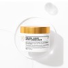Ribble Rebloom Luxury Akubo Tension Cream 50ml+Sample+Pack / 리블 리블룸
