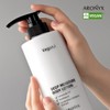 Aronics [Expiration Date Approaching] Vegan Eye Deep Moisture Body Lotion