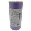 カモ井加工紙 シーリングテープ サイディングボード用 No.SB-229P 18mmX18M 7P
