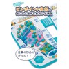 [Tanaku] Foot Point Mat x Made in Japan【Folding OK x
