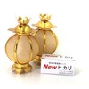 Hanging Lanterns (LED Wire Set) Aluminum Round Large Diameter 4.3