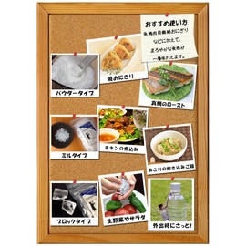 Genki Shokai Crystal Rock Salt, Edible Rock Salt, White, Powder Type, 8.8 oz (250 g)