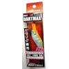 Fish League Egillied Dar Max 2.5 Omorig Special No. 2.5