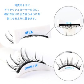 KyeeaDIY Magnetic Eyelashes 2 Pairs Magnetic Easy to Wear Storage Box with Eyelash Curler Makeup Tool Kit Accessories Magnetic False Eyelashes Magnetic False Eyelashes Clip 3D Magnetic Eyelash Set