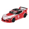 Sunrich MGT01103-L MINI GT 1/64 LBWORKS GR Supra Red/White (Left
