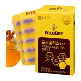 Chong Kun Dang Health Propolis Zinc 6 boxes (12 months supply) / 종근당건강 프로폴리스 아연 6박스 (12개월분)