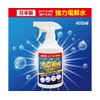 Git JIT-EWPH13400 Electrolyzed Water Drop 13.5 fl oz (400 ml)