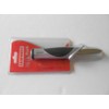 Leifheit Pro Line Plus Clam Knife