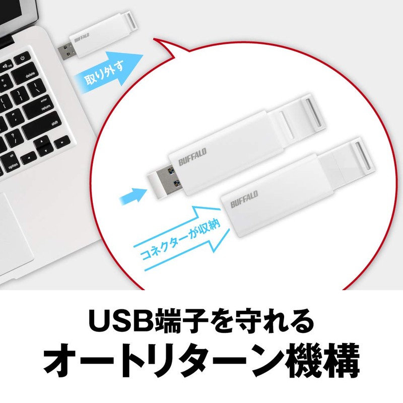 BUFFALO RUF3-KS32GA-WH/N 32GB Knock Slide USB Memory Stick USB 3.2