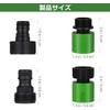 TOYMYTOY Watering Pipe Connector, Watering Pipe Fitting 3/4 Portable Soft