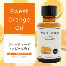 Natural 100% Sweet Orange Oil 30ml (Orange Sweet) Essential Oil