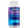 Ostelin Vitamin D3 and Glucosamine + Chondroitin Tablets (90 Tablets)