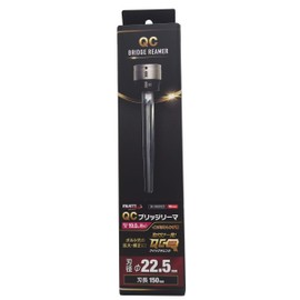 Ichinen Access MUST TOOL Reamer IM-6WBR225 QC Bridge Reamer, Diameter 0.9 inches (22.5 mm), 19892 Insertion Angle: 0.75 inches (19.0 mm) (6 minutes)