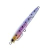 Daiwa 0742111 Tsukikabijin Shirasu J Saxus Treble #14 55S, Holo