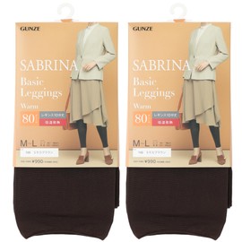 Gunze SABRINA SBL605 Women's Leggings, Set of 2, WARM Soft Compression, 10/4 Length, 80 Denier, mocha brown, L–LL