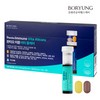 판티오 이뮨샷 비타올케어 비타민B 영양제 수험생 액상마그네슘 이문샷 7개입 Pantio Immune Shot Vital Care Vitamin B Supplement for Students Liquid Magnesium 7 Packs