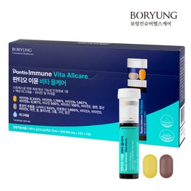 판티오 이뮨샷 비타올케어 비타민B 영양제 수험생 액상마그네슘 이문샷 7개입 Pantio Immune Shot Vital Care Vitamin B Supplement for Students Liquid Magnesium 7 Packs
